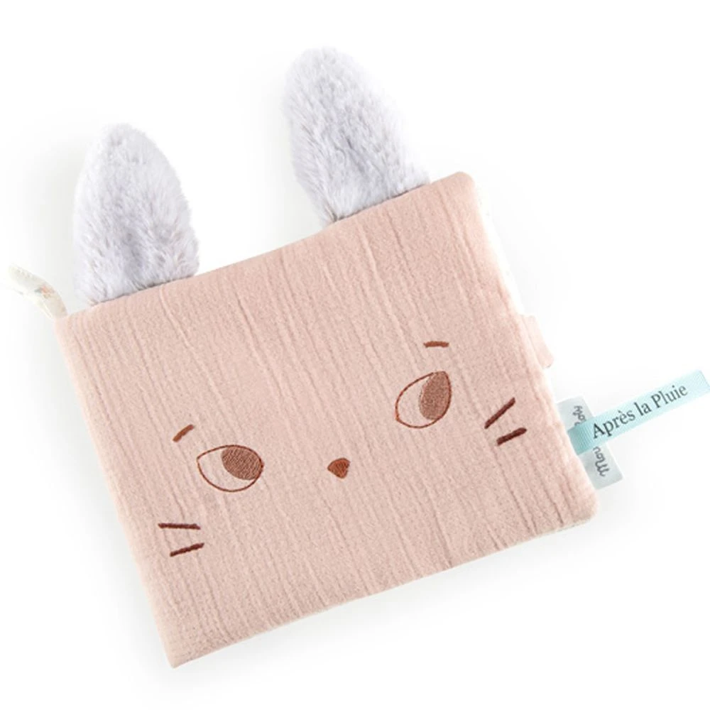 Moulin Roty Album Photo Textile Rose Après La Pluie